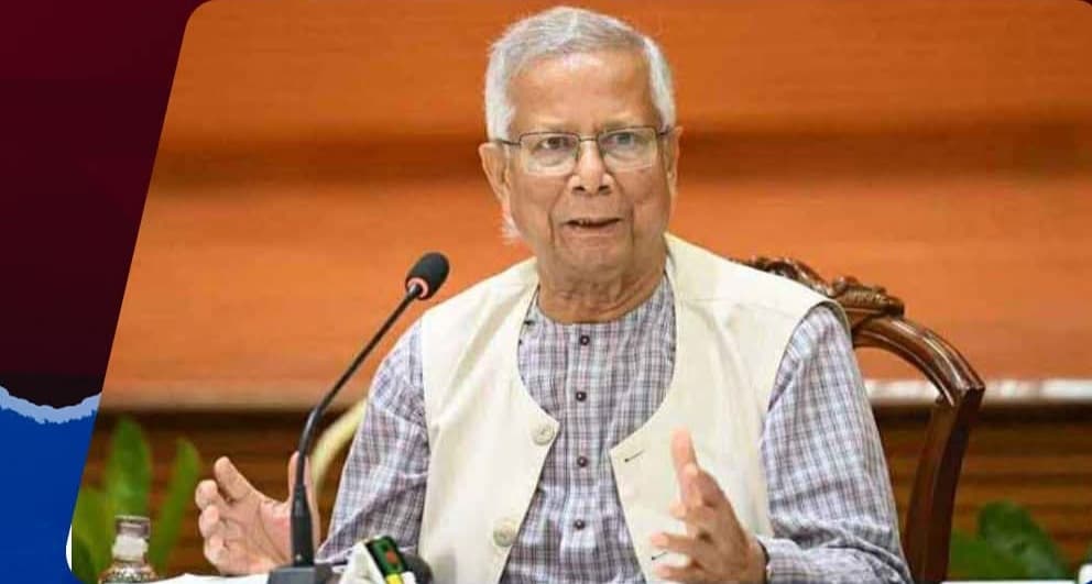 জাগ্রত বার্তা 