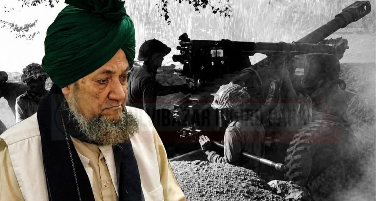রাজাকারদের তালিকায় কেন নাম ছিল না আল্লামা ফুলতলীর?