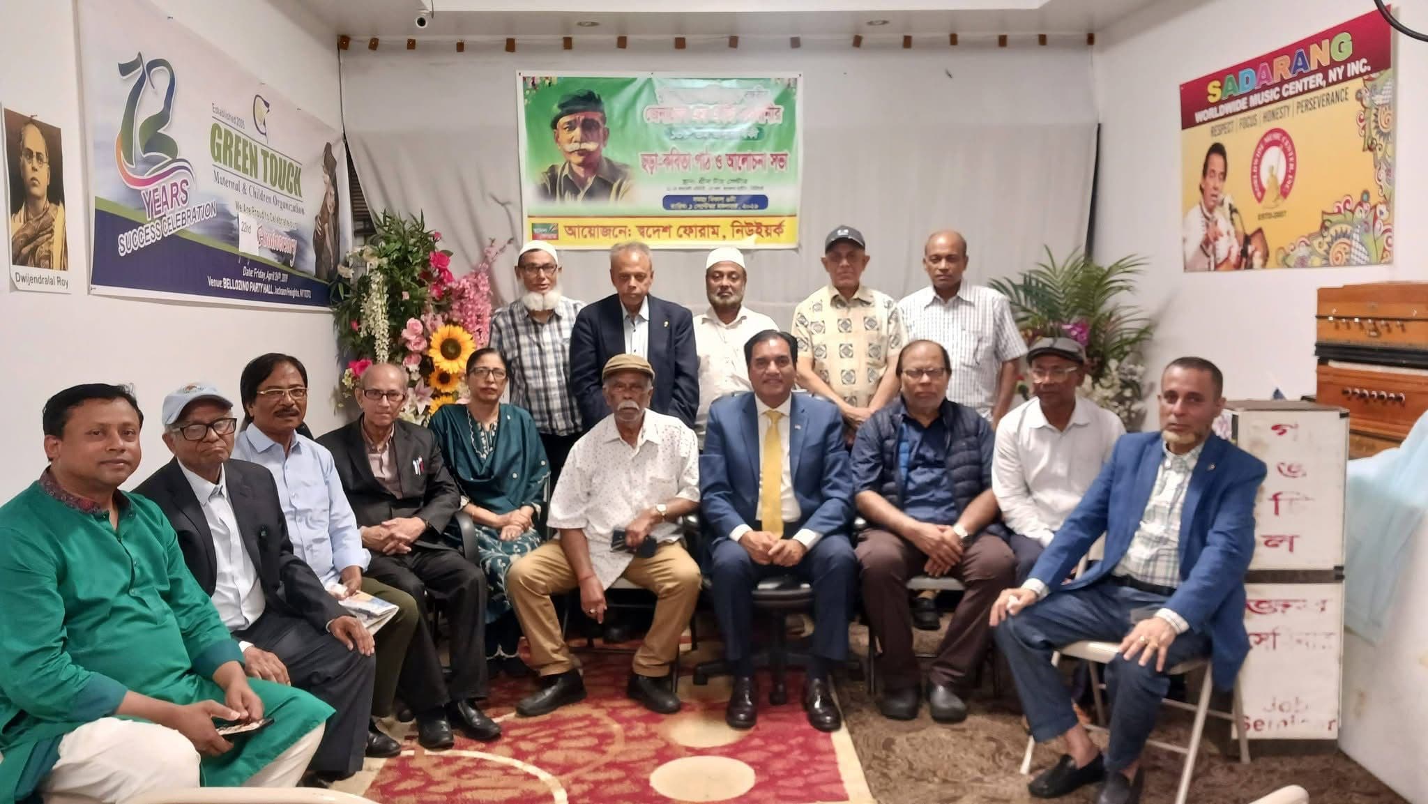 বর্তমান সময়ে বঙ্গবীর জেনারেল এমএজি ওসমানীর মতো বিচক্ষণ ও দূরদর্শী নেতার অভাব পরিলক্ষিত হয়   