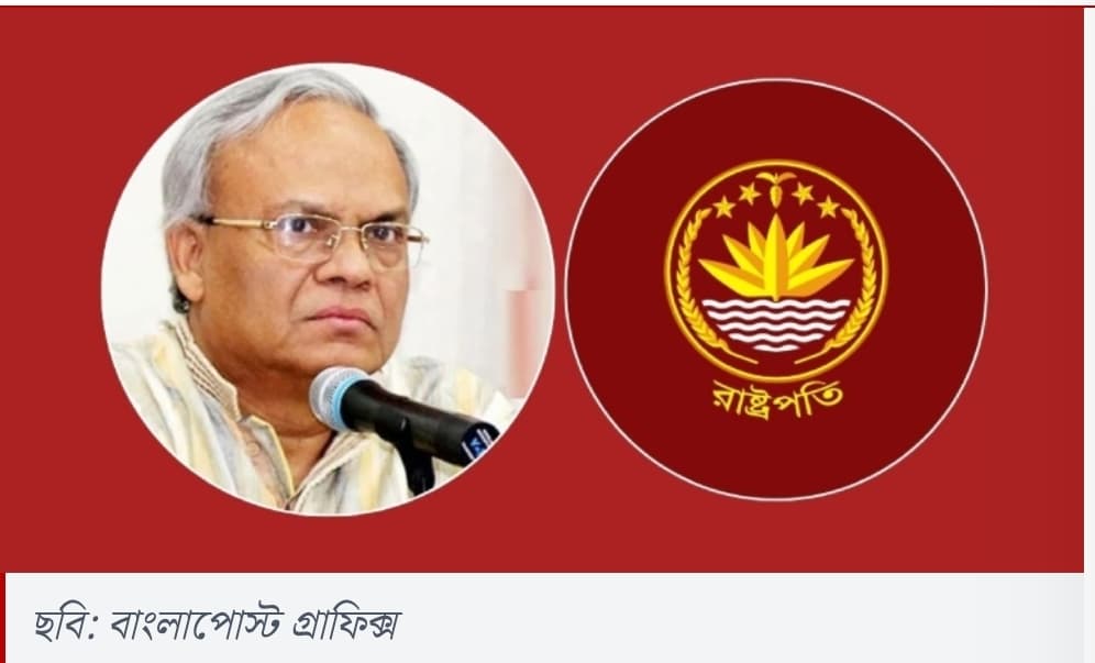 দীর্ঘদিন পর কাউন্সিলের প্রস্তুতি, ফখরুলের সম্ভাব্য রাষ্ট্রপতি প্রার্থিতা ঘিরে নতুন সমীকরণ